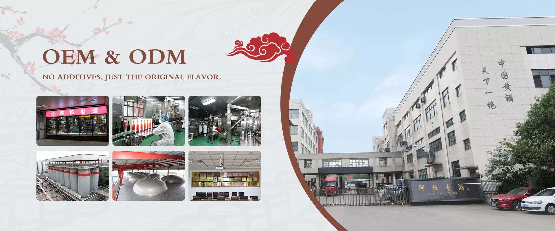 Velkoobchodní žluté víno z China Factory Velkoobchodní žluté víno z China Factory