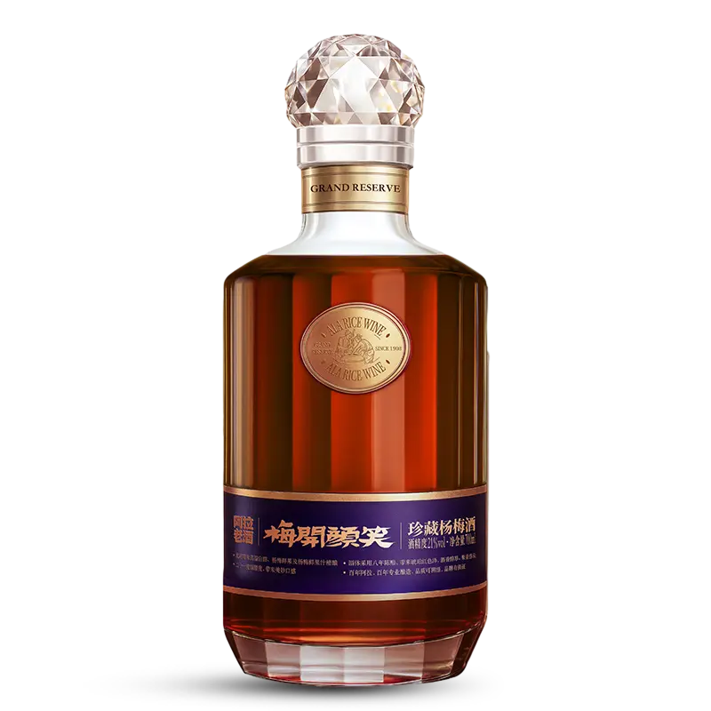 700 ml čínského vína Bayberry
